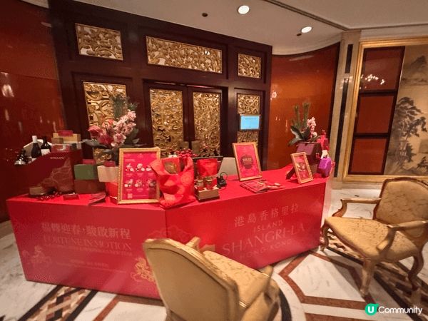 Year of the horse cny decors a...