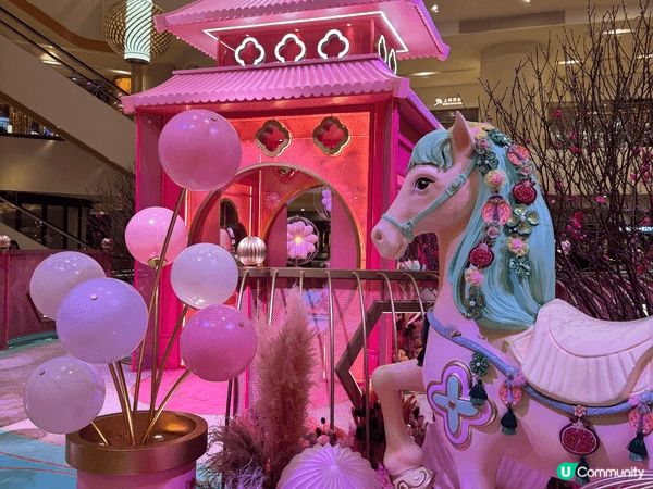 Year of the horse cny decors a...