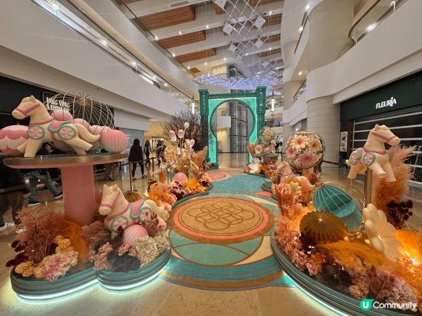 Year of the horse cny decors a...