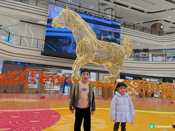 大圍圍方「大圍生活節2026」超適合帶小朋友嚟打卡！🎉🐎✨...