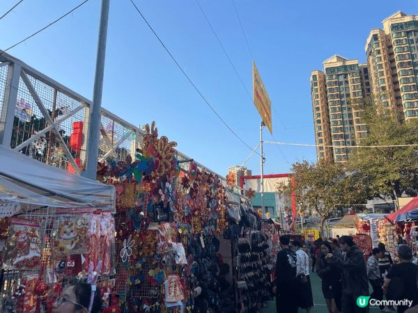 上水石湖墟球場年宵花市