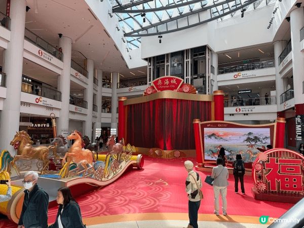 今個新春，奧海城化身為藝術與玩樂交織的喜慶熱點！商場呈獻「與...