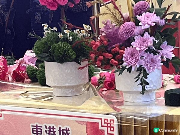 東港城年花活動！