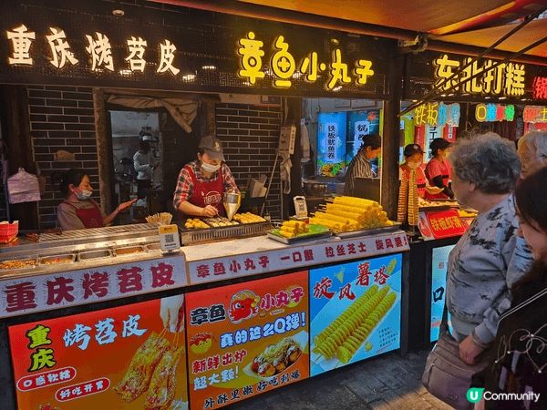 新年去咗深圳甘坑古鎮，人流眾多，氣氛好熱鬧。古鎮入面有好多新...