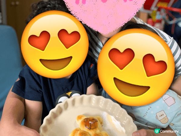 好喜歡和孩子一同整野食