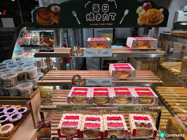 【自費食評】$60買到A1開心果芝士蛋糕？