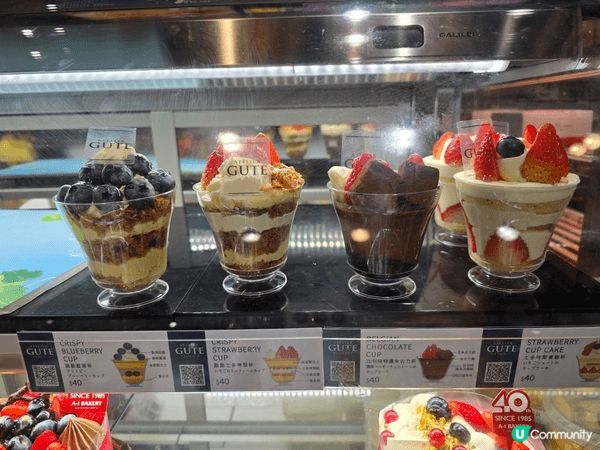 【自費食評】$60買到A1開心果芝士蛋糕？