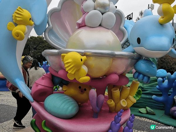 海洋公園