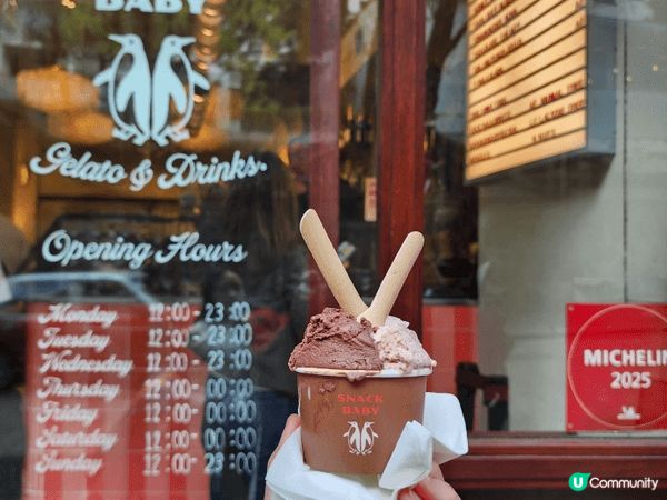 Snack Baby Gelato