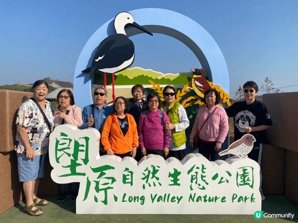 記得去玩之餘，都要記得要保護我哋嘅大自然，唔係嘅話我哋嘅後代...