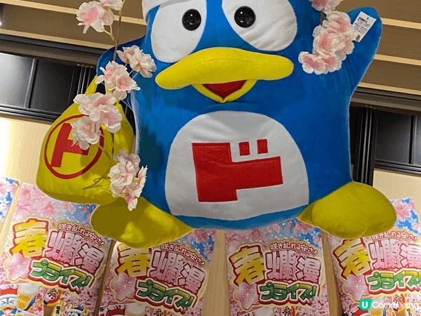 生活離不開旅行 早上看看大海 中午shopping 晚上去睇...