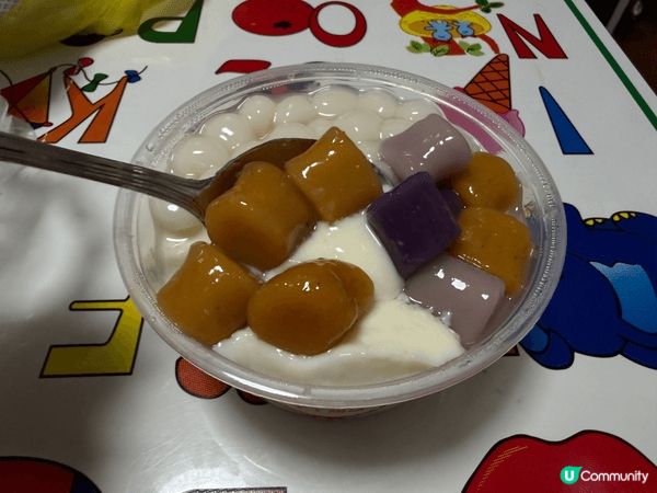 褀香係紅磡一間低調小店，主打台灣手工糖水，即日新鮮製作👐 店...