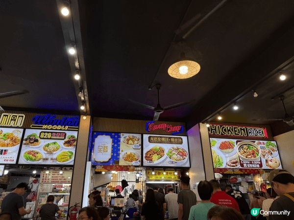 大巴窑粿汁，每次来都排队😂🤣