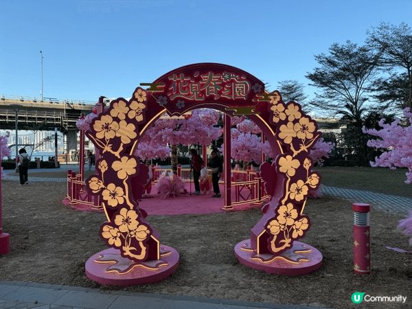 北角匯而家有個新春裝置好靚❤️，經過都忍唔住停下腳步影多幾張...