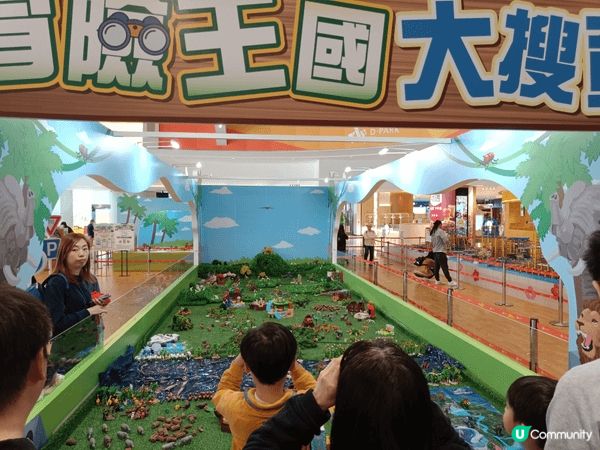 D·PARK 新春活動熱鬧登場！今年以「冒險王國」為主題，打...
