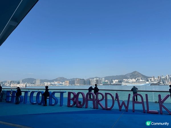 先開通東岸板道，景色靚，平路多，適合新手跑手練跑，為下屆渣馬...