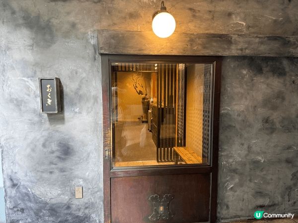 好食到根本唔可能唔share，本身我都幾鍾意食壽喜燒，呢一間...