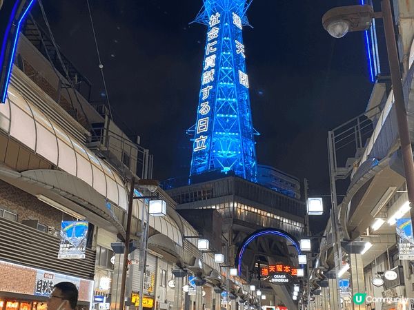 推介大阪新春賞梅之遊，梅花開着嘅時間更長，悠閒自得一邊品嚐居...