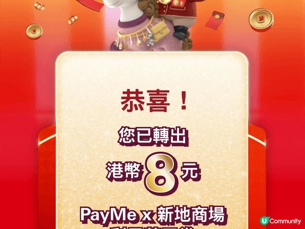 日本最強料理餐 。超好味，回味無窮。仲有靚花分享。