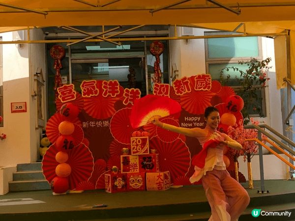 九龍塘迦南幼稚園賀歲年宵活動，有攤位遊戲又有表演，仲可以上台...