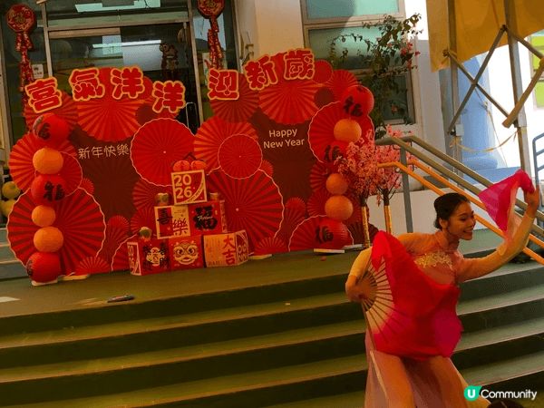 九龍塘迦南幼稚園賀歲年宵活動，有攤位遊戲又有表演，仲可以上台...