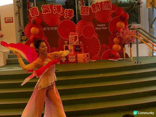 九龍塘迦南幼稚園賀歲年宵活動，有攤位遊戲又有表演，仲可以上台...