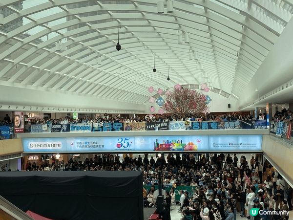 我打卡景點係睇金多寶，由於新春無咩野做，最想做係睇明星，今次...