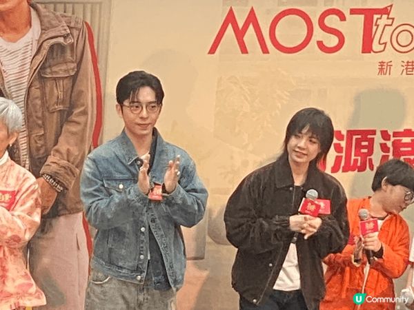 我打卡景點係睇金多寶，由於新春無咩野做，最想做係睇明星，今次...