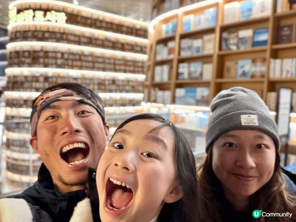 新年假期期間，我們一家到了韓國首爾旅行。當地天氣非常寒冷，但...