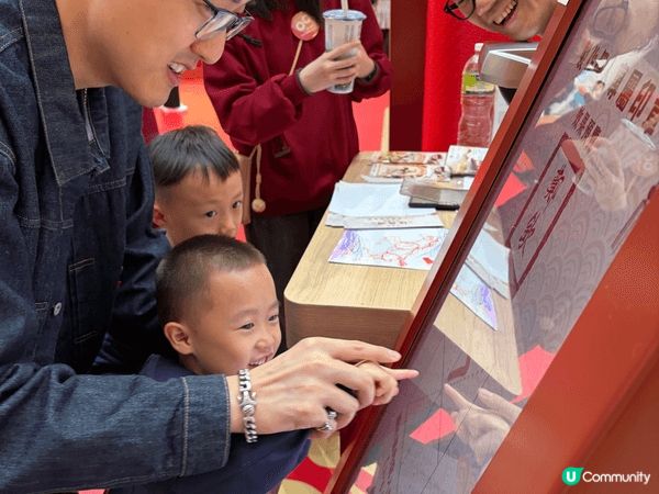 畢架山行山，奧海城玩AI駿馬賀卡，奧海城新開公園 