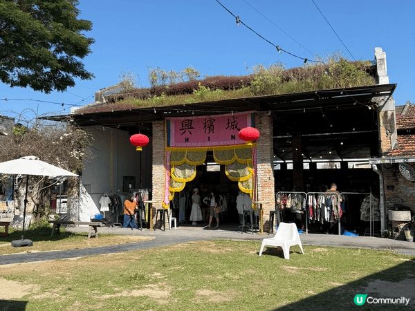 第一張：GO PARK嘉年華現場，巨大旋轉木馬，充滿節慶氣氛...