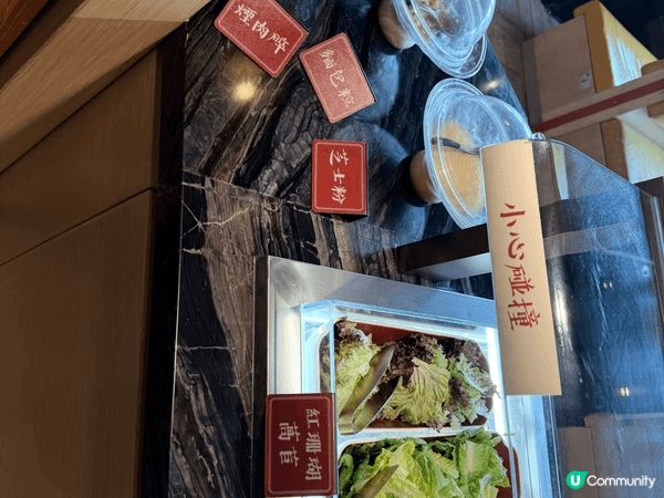 性價比極高的午市半自助放題， 安平燒肉✨