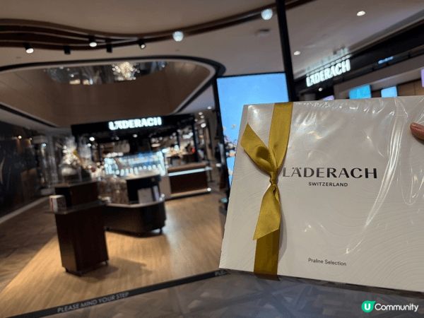 強烈推薦瑞士🇨🇭朱古力品牌Laderach ,K11 Mus...