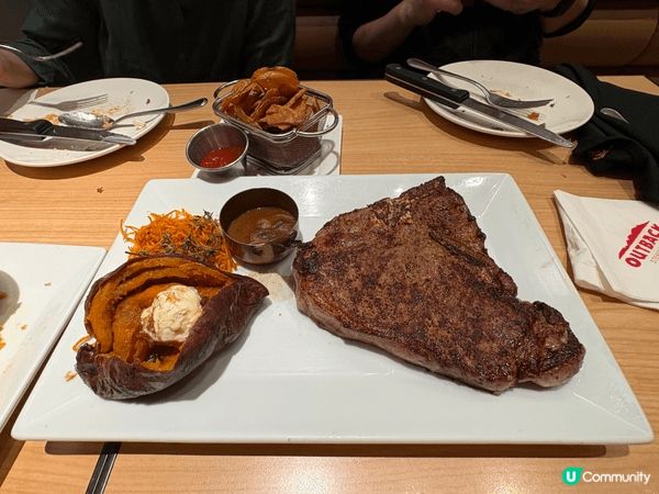 Outback T骨牛扒