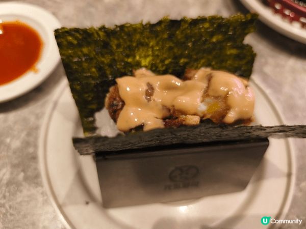 元気壽司 新春 豪華menu “香辣蝦姑天婦羅手卷” , 又...