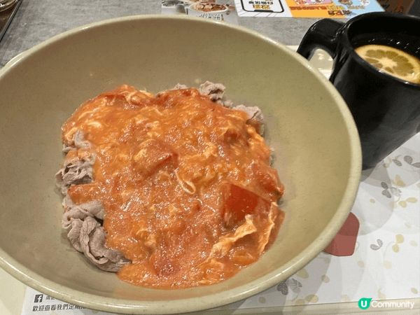 今朝去南記食咗個撈起肥牛蕃茄公仔麵餐，酸甜蕃茄加嫩滑肥牛，仲...