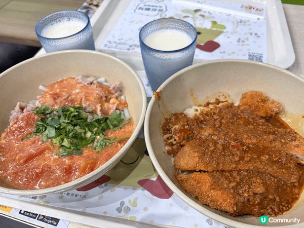 南記粉麵最新推出的「襟撈早餐」系列真係超正！🤗特別推介兩款新...