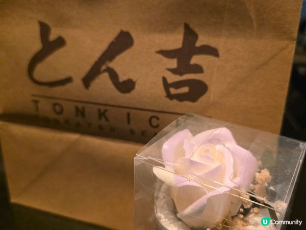情人節四周圍都 full booking