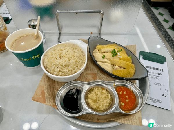 近期最愛食「海南雞飯」，上星期六中午去咗中環街市隔離一間茶餐...