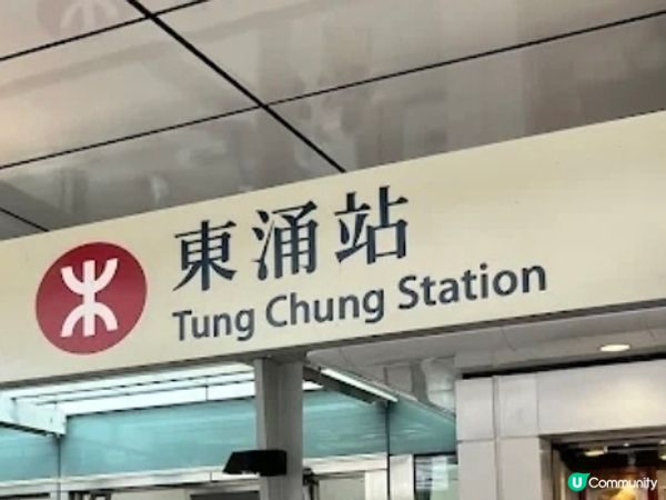 綠鐵B請你免費踩單車🚲🚲

