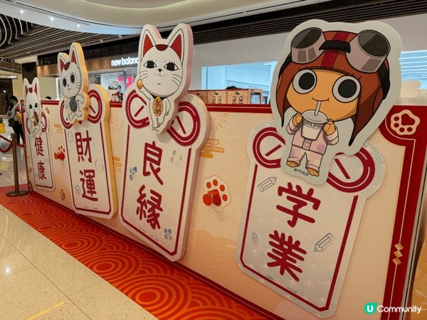 Megabox 新春祭，新年必去高速婆婆限定店打卡，有3米高...