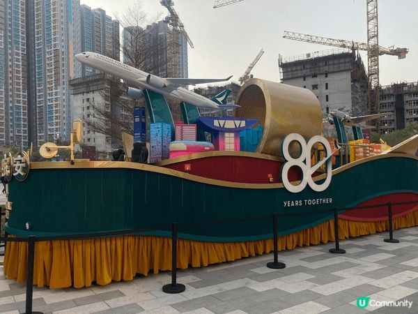 新年的花車，現在啟德主場館外展覽，大家記得去看看啦😊