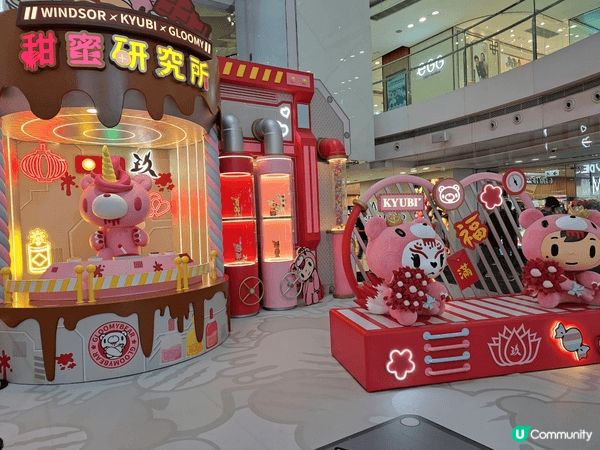 血腥熊重出江湖，係皇室堡有佈置，好靚好可愛，經過一定要同佢打...