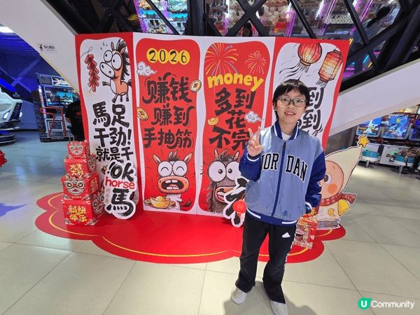 在深圳的星際傳奇打卡，小朋友最喜歡星際傳奇勁多分店，可以玩電...