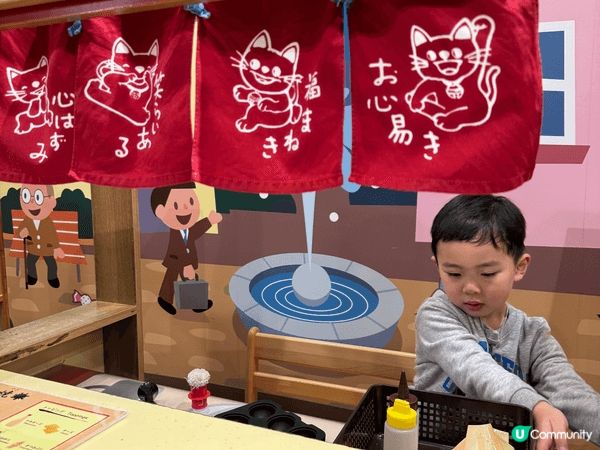 Kids Plaza Osaka（大阪兒童樂園）是日本第一座...
