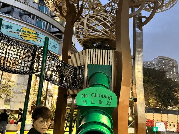 這是紅磡海濱的兩個公園-建灣街公園和紅磡海濱公園。 兩個公園...