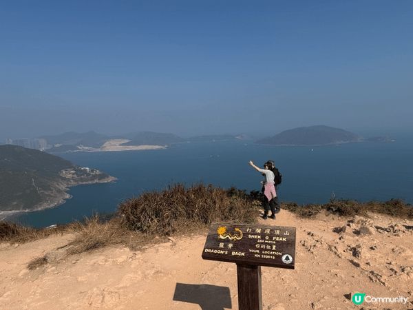 每次覺得自己畀工作同生活壓到透唔到氣，我都會諗起龍脊加石澳呢...