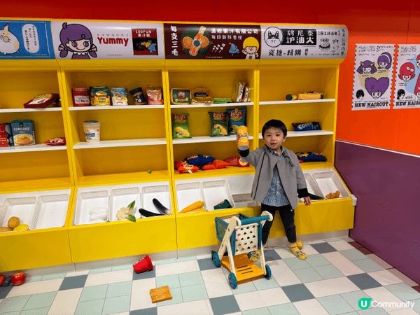 你以為樂滿紛最吸引小朋友係🚢渡海小輪滑梯波波池？