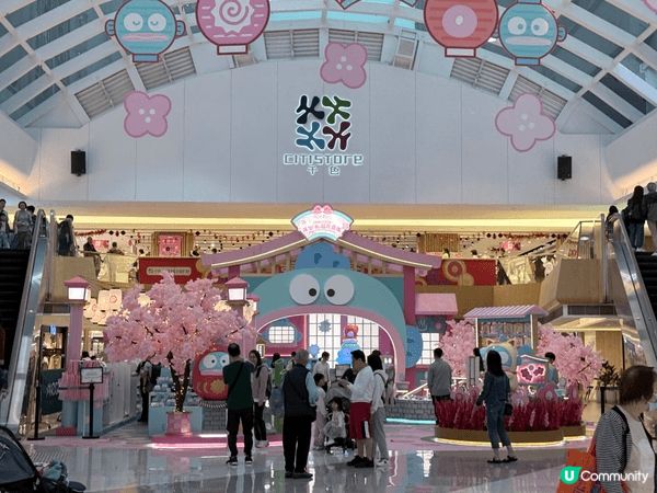 近排行過馬鞍山商場見到有好多水怪，我屋企人最鍾意就係水怪梗係...