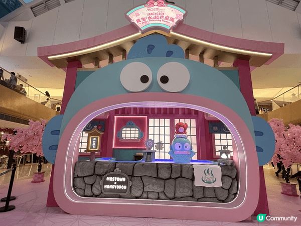 近排行過馬鞍山商場見到有好多水怪，我屋企人最鍾意就係水怪梗係...